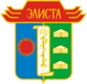 Герб города Элиста
