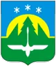 Герб города Ханты-Мансийск
