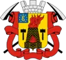 Герб города Луганск