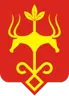 Герб города Майкоп
