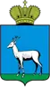Герб города Самара