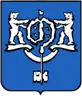 Герб города Южно-Сахалинск