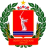 Герб региона Волгоградская область