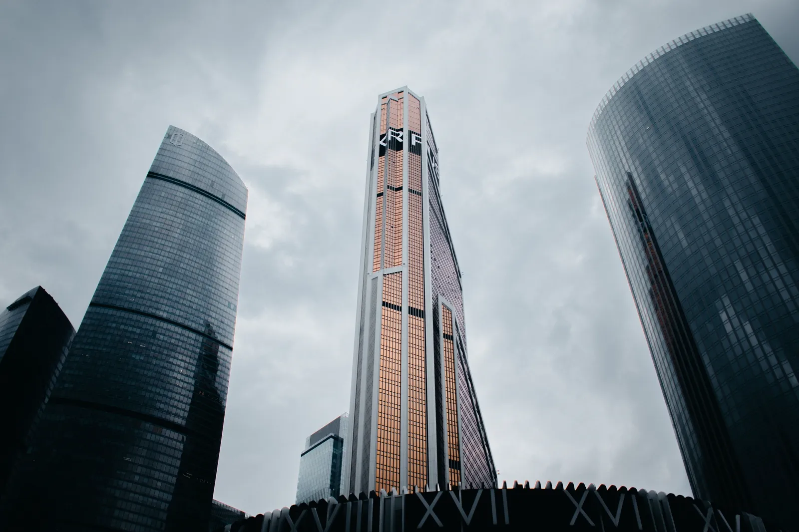 Деловой центр «Москва-Сити», Москва. Фото: Денис Нагайцев, Pexels License
