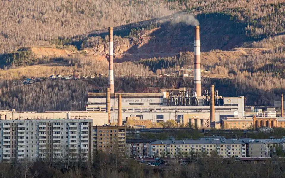 Новоалтайск, Работаем дистанционно
