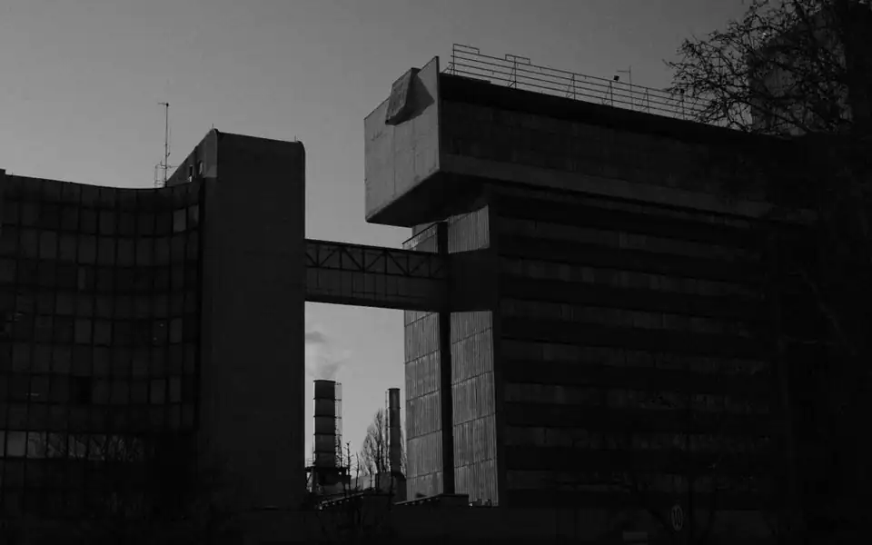 Рыбинск, Работаем дистанционно