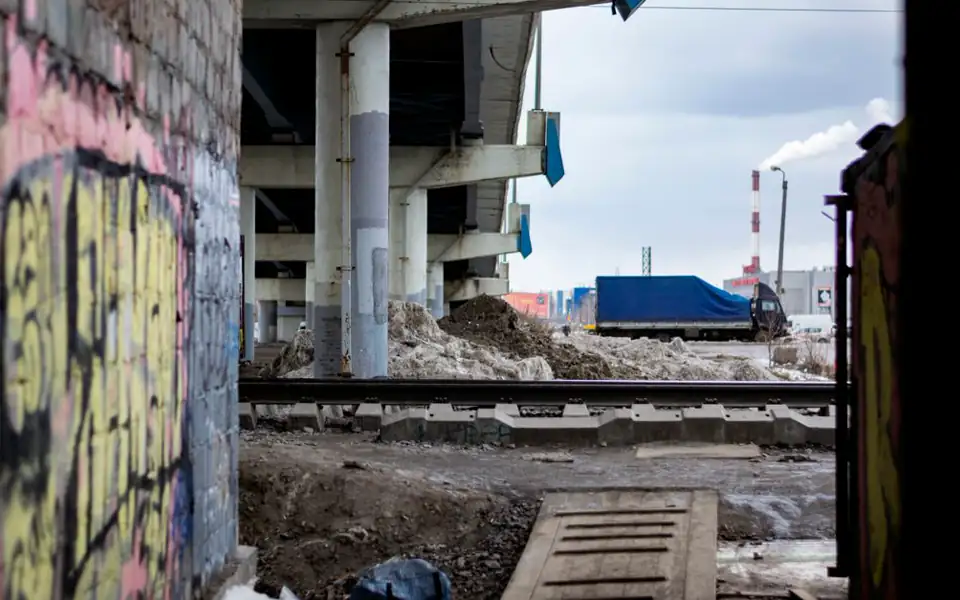 Сызрань, Работаем дистанционно