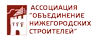 Логотип СРО «Ассоциация   «ОНС»»