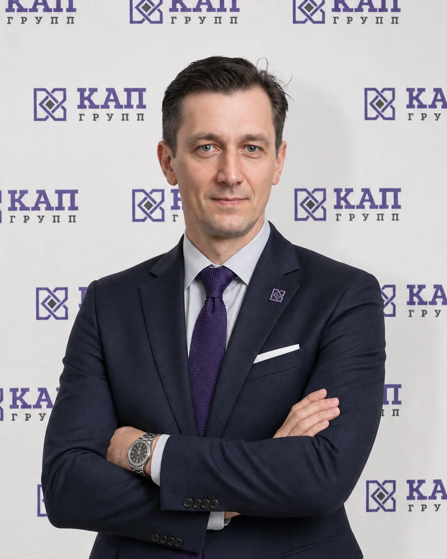 Сергей Панин — Руководитель практики СРО, КАП Групп